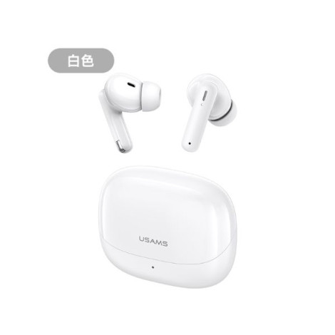 Tai nghe USAMS IF27 Wireless Inear White (BHUIF02)